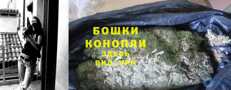 Канабис Bruce Banner  где найти наркотики  Шарыпово 